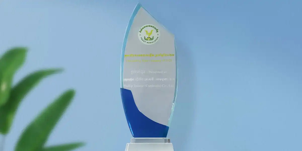 Phillip Trustee (Cambodia) Recognized as Outstanding Trust Service Provider at 2024 Trust Forum