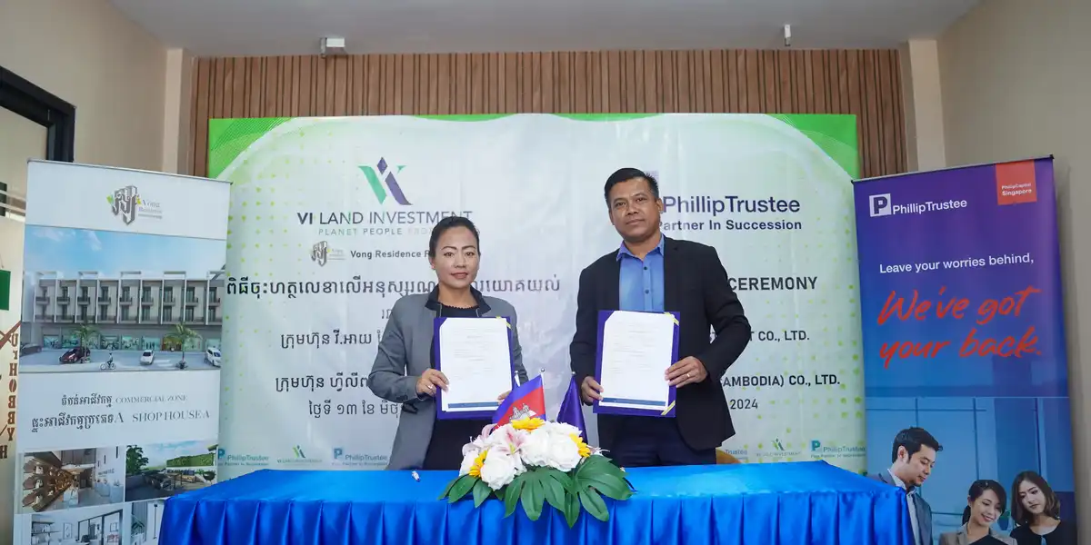 MoU with VI Land Investment