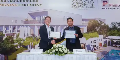 MoU with Urbanland