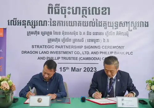 MoU with Dragon Land Investment photo 2