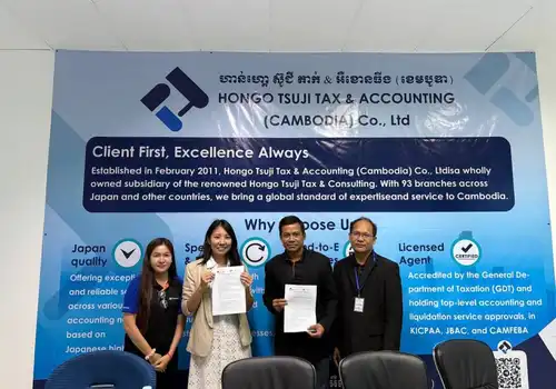 MoU with HONGO TSUJI TAX & ACCOUNTING photo 1
