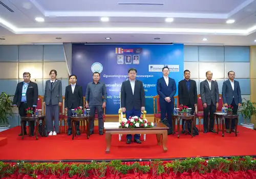 Seminar on Family Trust for Succession Planning photo 2