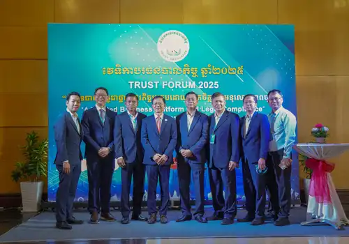 Phillip Trustee Recognised with Two Awards at Trust Forum 2025 photo 3
