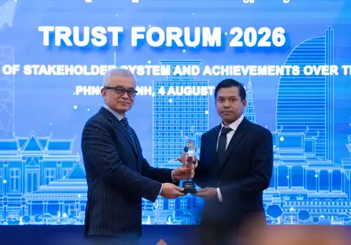 From One Award to Three: Phillip Trustee's Three-Year Rise at the annual Trust Forum 2026 photo 2