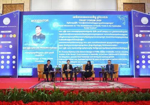 From One Award to Three: Phillip Trustee's Three-Year Rise at the annual Trust Forum 2026 photo 3