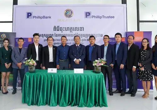 MoU with Dragon Land Investment photo 1